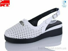 Maiguan 9809-3, 590.00, 8, 36-41