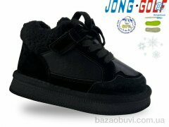 Jong Golf B40580-0, 695.00, 8, 26-33