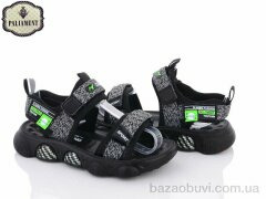 PALIAMENT A18-3A, 350.00, 6, 32-37