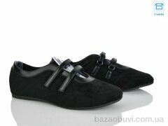 Мир 4330-W5231-13, 340.00, 8, 36-41