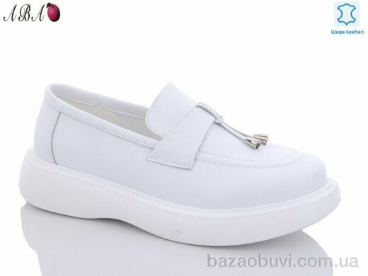 Aba D2ABA0-4, 640.00, 8, 36-41