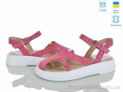 Ailinda 445-15, 950.00, 6, 36-40