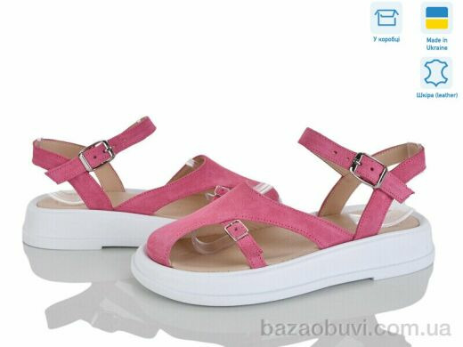 Ailinda 445-15, 950.00, 6, 36-40