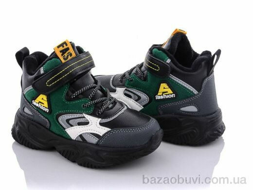 Alemy Kids XXD5216A, 415.00, 8, 27-32