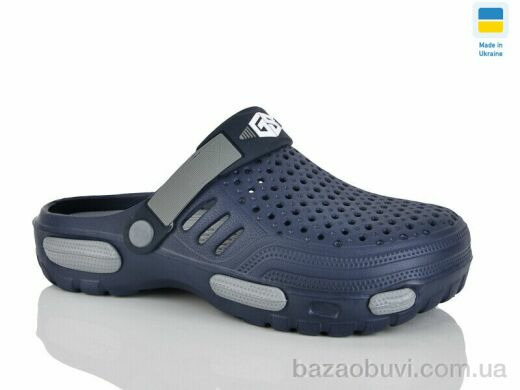 DeMur CM-118 синій, 175.00, 6, 41-45