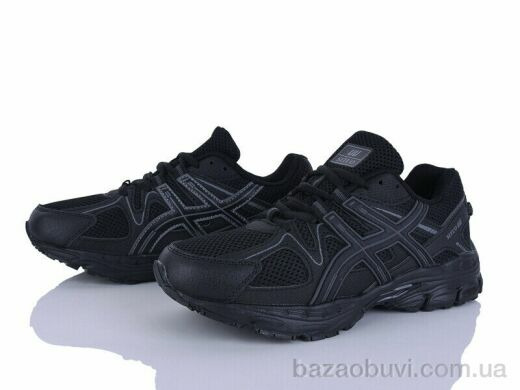 Мир 4312-B9710-1, 520.00, 8, 36-41