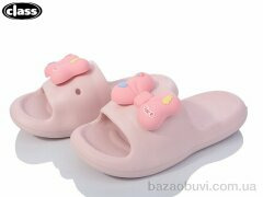 Wei Wei-Class 2312-2, 250.00, 8, 36-41