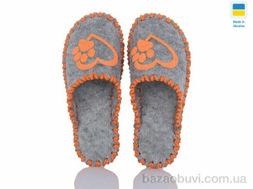 Active 165W сірий, 180.00, 9, 36-41