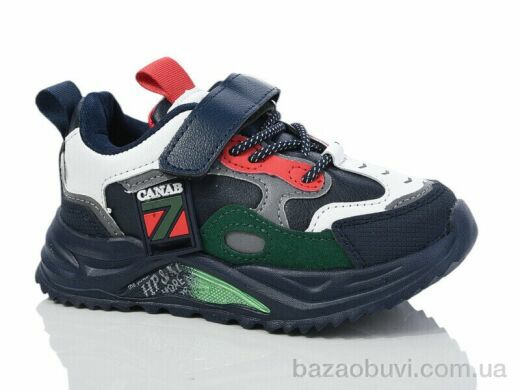 Xifa kids 5723-1, 210.00, 8, 26-31