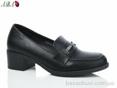 Aba QQ31-2, 390.00, 6, 36-41