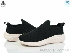 STILLI Group CX1110-6 піна, 450.00, 8, 36-40