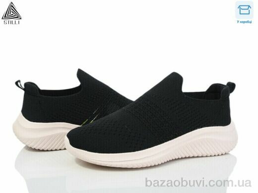 STILLI Group CX1110-6 піна, 450.00, 8, 36-40