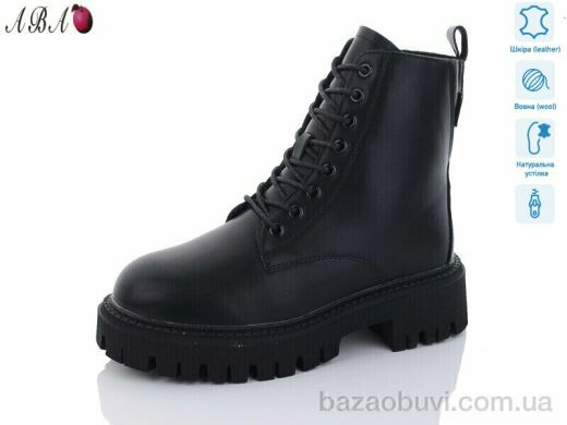 Aba M2ABA88, 960.00, 6, 36-41