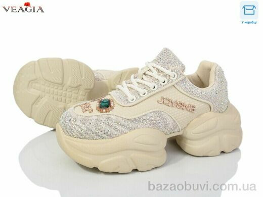 Veagia-ADA FD23-3, 22.00, 6, 36-40