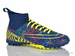 Veer-Demax B2334-8S, 15.00, 8, 37-41