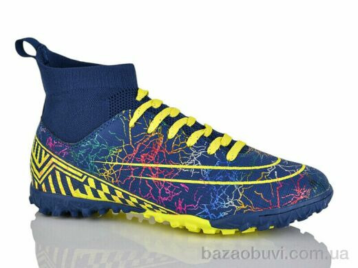 Veer-Demax B2334-8S, 15.00, 8, 37-41