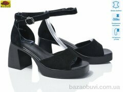 Mei De Li SS8665-13, 550.00, 8, 36-41