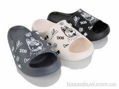 Lion-Lu 777-7 mix, 260.00, 24, 35-40