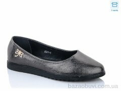 Мир M301-1, 55.00, 8, 36-41
