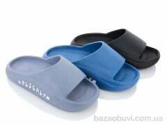 Elmob W859 mix, 250.00, 12, 40-45