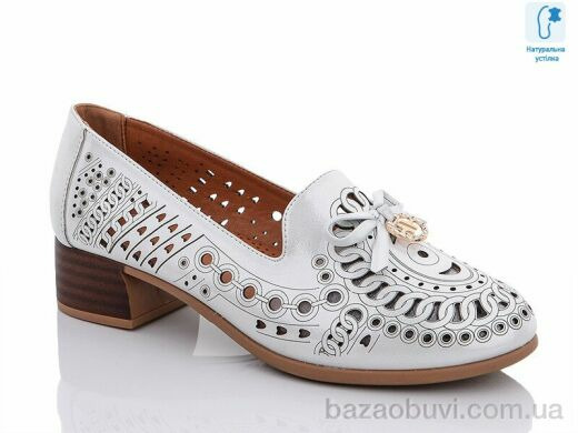 Molo 229L-5, 350.00, 8, 36-41
