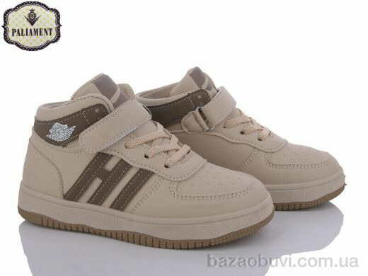 PALIAMENT L1-3, 400.00, 6, 32-37