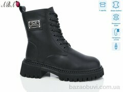 Aba M0ABA59, 960.00, 6, 36-41