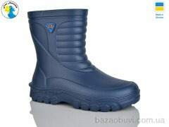 Jose Amorales 125151-47A, 8.00, 6, 42-47