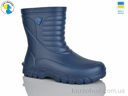 Jose Amorales 125151-47A, 8.00, 6, 42-47