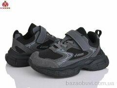 KIMBOO Z2502-3D, 600.00, 8, 32-37