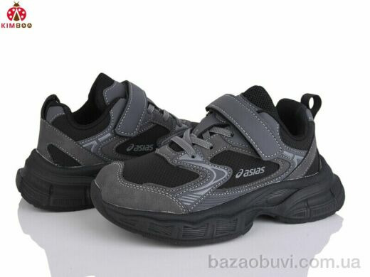 KIMBOO Z2502-3D, 600.00, 8, 32-37