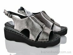 Мир 4084-1703L-1, 250.00, 8, 36-41