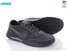 Lvovbaza Yulius 95-3, 400.00, 8, 40-45