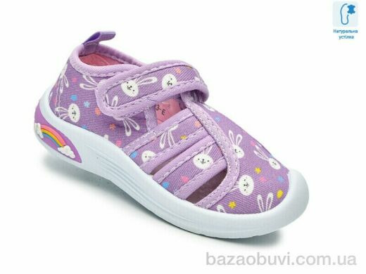 TOM.M F65003E, 310.00, 12, 22-27