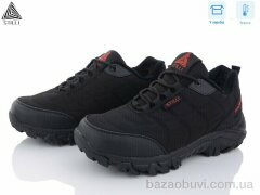 STILLI Group H600-3 піна термо, 620.00, 8, 41-45