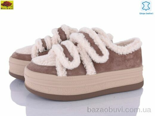 Mei De Li E33-25, 33.00, 6, 36-40