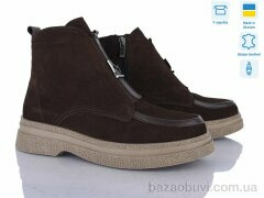 Ailinda 01141-55Б, 1200.00, 6, 37-40