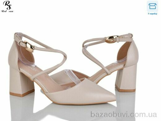 Red Sun QQ114-3, 590.00, 6, 36-41