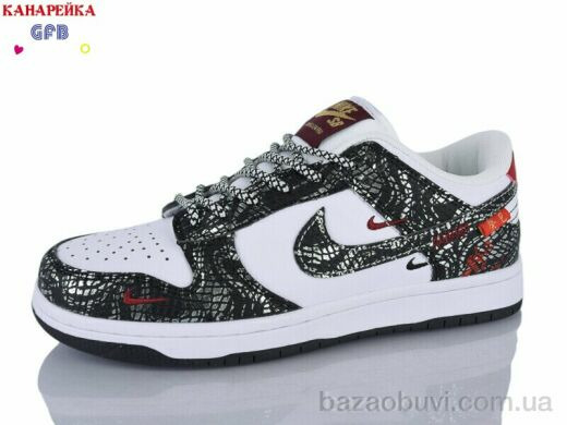 GFB-Канарейка A9001-8, 1000.00, 8, 36-41