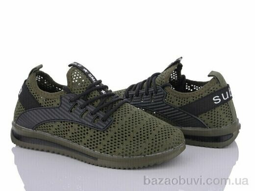 Favorit FB4534-9, 290.00, 8, 36-41