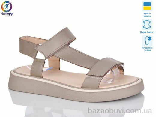 Леопард 142-6, 790.00, 8, 36-40