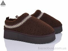 STILLI Group UG320-2 old, 800.00, 6, 36-41