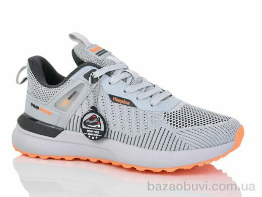 Boteli A220-8, 18.00, 8, 41-46