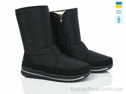 DeMur 6013 чорний 2025, 560.00, 6, 37-42