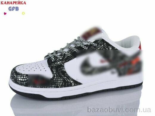 GFB-Канарейка A9001-8, 1000.00, 8, 36-41