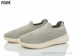 FDEK F9217-5, 280.00, 6, 36-41