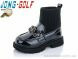 Jong Golf C30587-30, 385.00, 6, 32-37