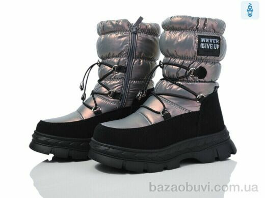 Ok Shoes T10797F, 350.00, 8, 28-35