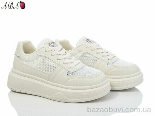Aba 0ABA2-5 beige, 450.00, 8, 36-41