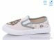 Weestep R107850534, 4.93, 8, 27-34